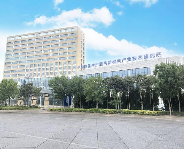山东海科开物工程技术 溴及溴系列产品工艺设计与工厂自动化技术开发的双轮驱动