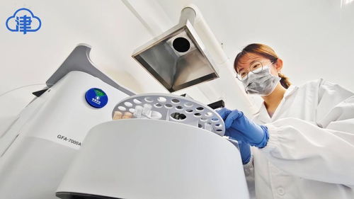 从制造到赋能 一家央企的二次创业之路