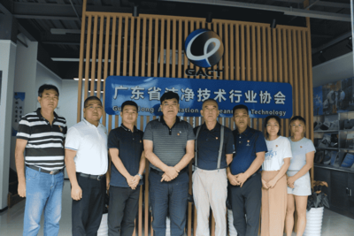 广东省洁净技术行业协会 专业赋能，驱动洁净技术行业高质量发展